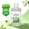 Solución Nutritiva Especial Jazmín de Ocho Hombres Viejos: Suplementa Nutrientes, Fortalece la Inmunidad, Fertilizante Soluble en Agua, Previene el Agrietamiento de Frutas