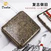 Nuevo Paquete de 20 Flores Condensadas Bronce Caja de Cigarrillos de Metal Imitación Cobre Tapa Abatible Caja de Regalo Grabada y Tallada Resistente a la Presión y al Polvo Caja de Cigarrillos
