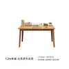 Mesa Integrada con Escritorio y Estantería para Uso Doméstico, Mesa de Estudio para Estudiantes, Escritorio de Escritura, Escritorio de Computadora para Dormitorio, Escritorio de Trabajo, Escritorio de Oficina