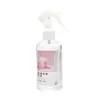 Spray para eliminar ácaros, eliminador de ácaros, herramienta para eliminar ácaros, sin lavado, sin irradiación, para ropa de cama y ropa, elimina olores, adecuado para dormitorios de estudiantes y uso doméstico