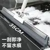 Escoba mágica de silicona, rasqueta para barrer agua en el suelo del hogar, mopa para suelos, removedor de pelo para el baño, limpiador de inodoros para el baño