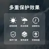 Sistema de Controle de Acesso Centralizado Baseado em Entropia Tudo-em-Um Guarda-Sol à Prova de Chuva Outdoor Outdoor Máquina de Reconhecimento Facial Capa Protetora à Prova d'Água