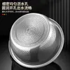 Cesta de Drenaje Cocina Colador para Lavar Arroz Acero Inoxidable 304 Lavabo para Lavar Verduras Herramienta para Lavar Arroz Cesta para Frutas Casera Cesta para Verduras Recipiente Colador
