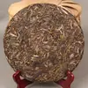 Venta al por mayor té Pu'er árbol antiguo Banzhang pastel verde 357g té crudo té Pu'er