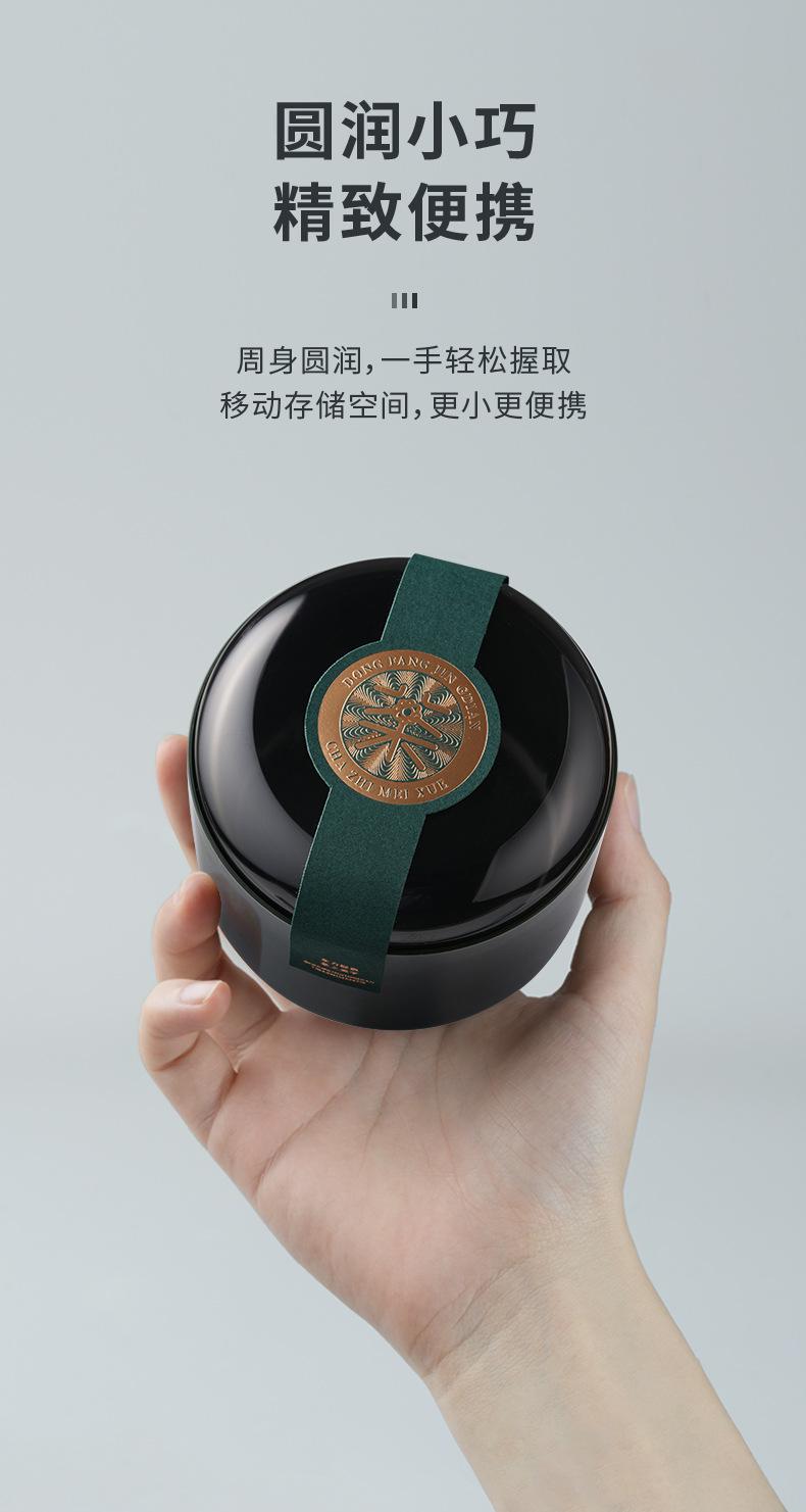 s9-详情页_04.jpg