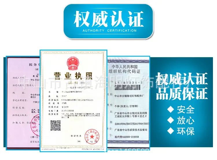 详情页_06