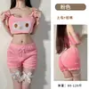 Lencería Kawaii Linda sexy Otoño e Invierno lindo Perro Yugui