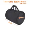 1434 Bolsa de Armazenamento para Instrumento de Percussão Étnica Ududu Drum Portátil de Duas Alças para Performance Feita Sob Medida