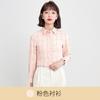 Camisa a cuadros elegante de moda para mujer, abrigo de manga larga, primavera y otoño 2021, nueva camisa verde elegante intelectual de moda