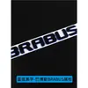 Adequado para modificação de logo de carro Mercedes-Benz BRABUS elfo Nº 1 Nº 3 personalidade Babos logo de cauda de velocidade adesivo para carroceria do carro