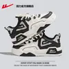 Zapatillas para Hombre Warrior 2026 Nuevas de Verano Tendencia Versátiles Zapatos Blancos de Suela Gruesa Casual Deportivas B