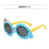 Nuevas Gafas de Sol para Niños Lindas Gafas de Sol de Dibujos Animados para Bebés Gafas de Juguete de Alta Sensación para la Infancia Gafas para Salir con Protección Solar