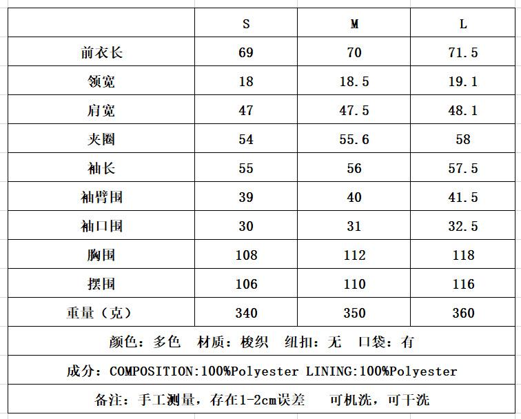 QQ图片20240911163719_NR8AVjZiQ2d