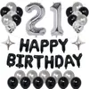Decoración de Cumpleaños Globo Set Fiesta Película de Aluminio Digital Transfronterizo Amazon Oro Negro Cumpleaños 18 Arreglo Dorado Transfronterizo