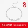 Pulsera de Amor Simple y Elegante para Mujer, No se Desvanece, Plata 925, Pulsera de Moissanita de Lujo Ligero de Alta Calidad, Procesamiento Personalizado