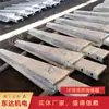 Guardacarril Nuevo Tipo III para Vías de Minería La Cabeza es Fácil de Mantener y Tiene una Estructura Simple Cabeza del Guardacarril Nuevo Tipo III