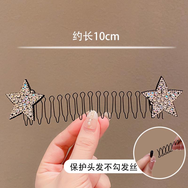 SKU01_颜色_白色水钻星星发梳