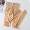 Meias Pêssego Quadril Tamanho Grande Femininas Verão Ultrafinas Quadril Maçã Mais Fertilizante para Aumentar Artefato Perna Nua Seda Anti-gancho Tamanho Grande Cor Carne