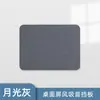 Tela Divisória de Mesa Absorvente de Som Painel Divisor para Exame de Estudante Painel Divisor à Prova de Queda Mesa Fibra de Poliéster Algodão de Isolamento Acústico