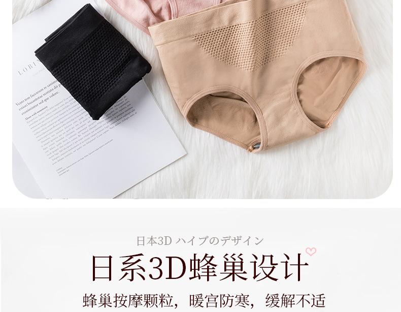 去红_03.jpg