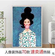 QQ截图20200430165737