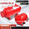 Canhão de ar canhão de ar de folga de celeiro canhão de ar 150L canhão de ar à prova de explosão dispositivo de liberação de silo de carvão