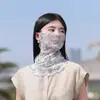 Véu Protetor Solar Seda Gelada Proteção Solar Rosto Inteiro Lenço de Seda Máscara de Verão Feminina Respirável Anti-UV Protetor de Pescoço Fino Lenço de Pescoço