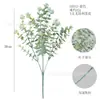 Cientos de Combinaciones de Ramos de Plantas Verdes Simuladas para Embellecimiento de Jardines Exteriores, Decoración de Flores Artificiales de Eucalipto, Flores Artificiales Transfronterizas para Comercio Exterior
