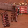 Pente de Massagem de Sândalo com Logotipo Personalizado para Raspagem da Cabeça, Manutenção da Saúde, Estimulação dos Meridianos do Couro Cabeludo e Terapia de Pontos de Acupuntura, como um Presente