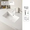 Bacia Quadrada de Fundo Plano de Grande Capacidade para Embutir Sob a Bancada Lavatório Cerâmico Embutido Lavatório Único Lavatório para Rosto Bacia para Lavar o Rosto do Vaso Sanitário Pedra para Lavar o Rosto