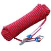Arnés de Seguridad Huishun para Escalada, Tipo de Medio Cuerpo, Cinturón de Protección para Descenso Rápido de Alta Altitud y Escape, Hecho de Poliéster, Disponible en Varias Opciones