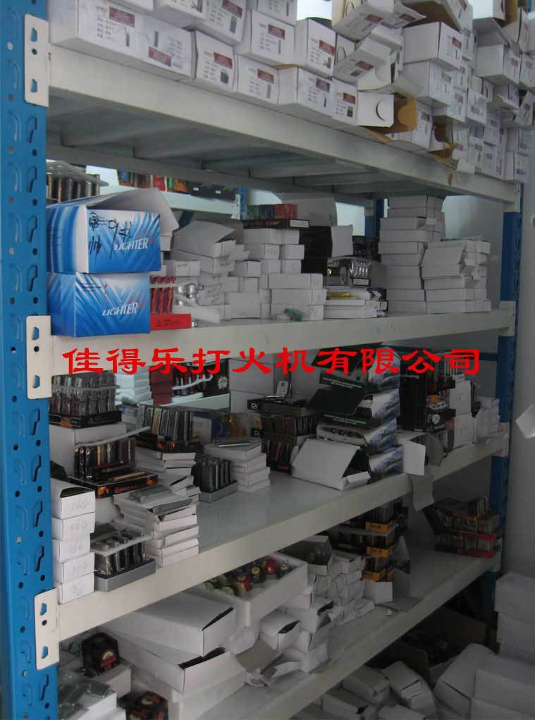 公司实况