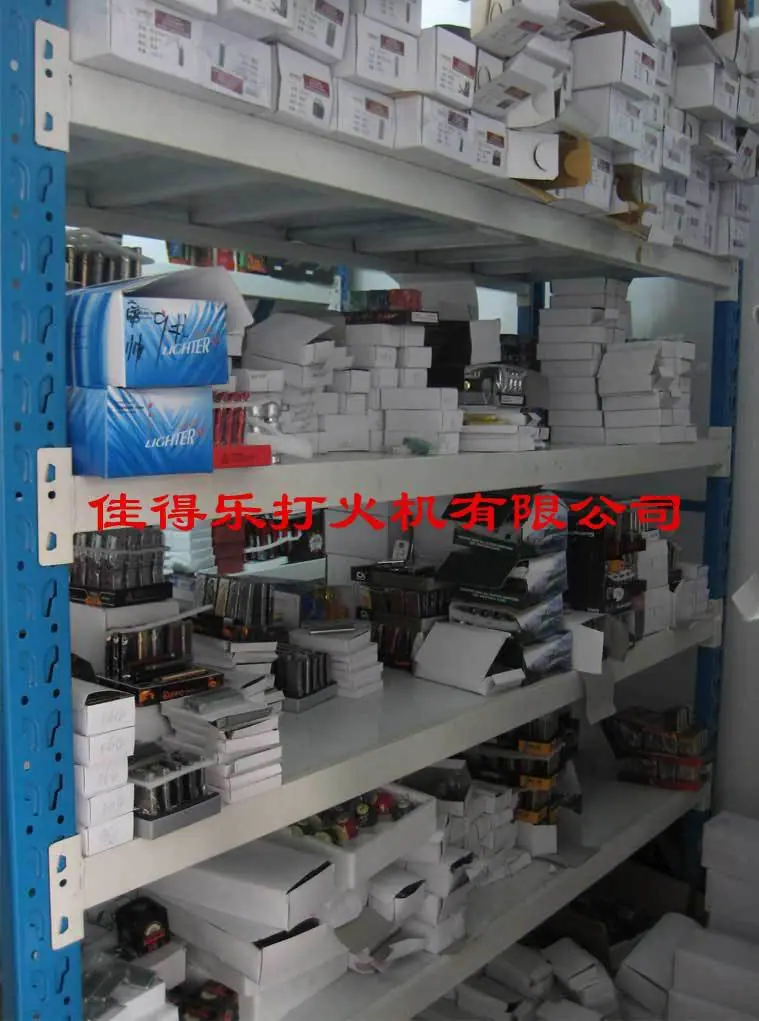 公司实况