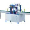 Máquina Empaquetadora Automática Horizontal de Film Estirable Máquina Empaquetadora Lineal para Piezas de Trabajo con Tira de Aluminio Máquina Empaquetadora con Cinta