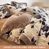 Xiangling Premium Estilo Simple y Lujoso Borde Ancho Bordado Terciopelo de Leche Juego de Cama de Cuatro Piezas