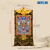 Pigmento Mineral Pintura de Parede Thangka "Cinco Sobrenomes do Deus da Riqueza" Pintura Montada Xizang Feita à Mão Murais Decorativos para Corredor do Deus da Riqueza Amarelo