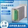 Variador de frecuencia no inductivo ZD Zhongdalide C14, compatible con tambor, sensor no Hall, control vectorial no inductivo