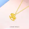 Collar de Carrusel de Oro Arena Vietnamita Colgante de Caballo Mecedora del Zodiaco Nuevo Regalo de Vacaciones Cumpleaños para Novia