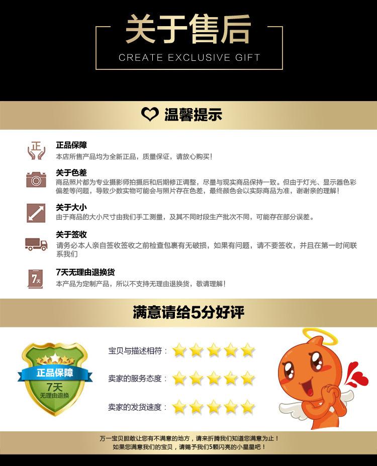 O1CN01UtUI5A1sb7W9Ikgep_!!2822