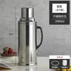 Tetera, Botella de Agua Caliente, Termo Doméstico de Acero Inoxidable, Termo para Dormitorio de Estudiantes, Hervidor de Agua, Termo de Gran Capacidad, Botella para Hervir Agua