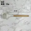 En stock espátula de silicona cuchara para sopa sartén antiadherente especial resistente a altas temperaturas antiquemaduras utensilios de cocina para el hogar conjunto Blanco