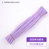Bastão de lã torcido transfronteiriço direto da fábrica, material de proteção ambiental, raiz de cabelo, jardim de infância, brinquedos educativos artesanais faça você mesmo