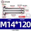 Acero Inoxidable 304 Pasador Cabeza Plana Ranurado Pasador de Posicionamiento Cilíndrico Pestillo con Anillo de Retención M4M5M6M8