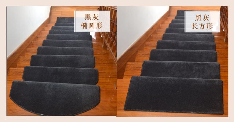 楼梯垫