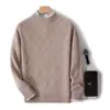 Nuevo suéter de lana de invierno de alta gama para hombre con cuello medio alto y patrón jacquard, capa base de negocios, capa interior de cachemira, suéter de punto cálido