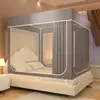 Mosquitero de Cama Sólido Color Clase A para Maternidad e Infancia, Malla Encriptada Hilo de Red, Forma de U, Tres Puertas, Completamente Cerrado, Prueba de Polvo, Superior para Hogar en las Cuatro Estaciones