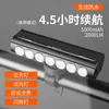 Luz de Bicicleta Eslnf Multi-LED Iluminação Noturna Luz para Ciclismo Liga de Alumínio Farol de Longa Duração Equipamento de Ciclismo