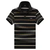 Camisa Polo Listrada em Preto e Branco de Verão Alihu para Homens, Top de Manga Curta Estilo Luxo para Usar por Cima