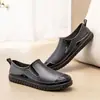 Botas de Lluvia de Moda Atuendo para Mujer Impermeables Antideslizantes Populares en Internet Zapatos de Agua Caña Corta Estilo Japonés Suela Gruesa Zapatos de Goma Resistentes al Desgaste Cálidos Zapatos de Cocina