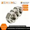 Suministro exclusivo transfronterizo de tuercas hexagonales engrosadas de acero inoxidable 304/316, tuercas hexagonales GB6170